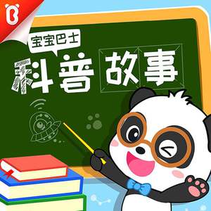 免费看美女裸体🔞🔞🔞中国
