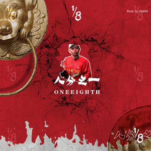 免费看美女裸体🔞🔞🔞中国
