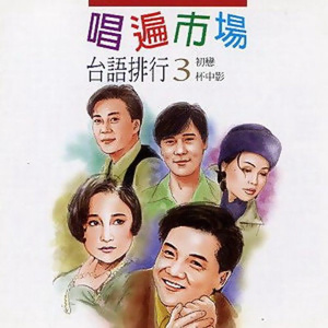 免费看美女裸体🔞🔞🔞中国
