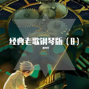 免费看美女裸体🔞🔞🔞中国
